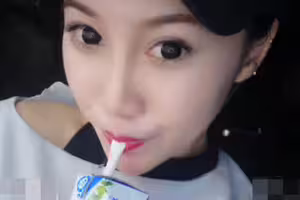 迷玩网红少妇