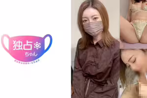 [FHD] DOCS-082 【スレンダー顔面国宝】性欲とテンションが高すぎる人妻！持て余した射精テクにガチ翻弄！【さちか(30)】
