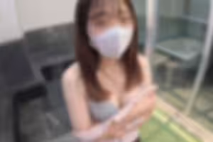 FC2-PPV-4755785 ♡9/15日迄半額【無・完全素人生】清潔感があってめちゃくちゃCUTEな20歳！美白肌の美巨乳149cm！感じている顔が可愛すぎて、おじさんフルタイム・フル勃起です！