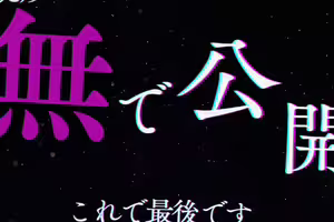 fc2-ppv 4847718 無修正.Part3【前作的續集】CA小姐的住宿睡醒素顏公開！早上第一次內射。/※只有粉絲才能看！之後不會降價銷售 | FC2電子市場