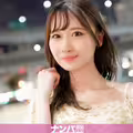 [FHD] 200GANA-3153 マジ軟派、初撮。 2141 スタイル抜群！モデル体型の色白美少女子大生はハイボールがお好き！？でしょ！？池袋で歩き飲みしているみずきちゃんを声掛けナンパ！あどけないピュアスマイルにエグい腰使いのギャップがたまらない！