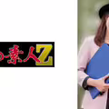 [FHD] 230OREMO-374 A○B○観光バス