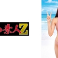 [FHD] 230ORECO-985 ここ