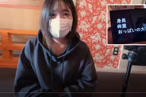 fc2-ppv 4750130 令人興奮的第一精液系列❤簡單的本地生產 * IWA（20歲，D-CUP）跟進了性愛視頻！[第二版]