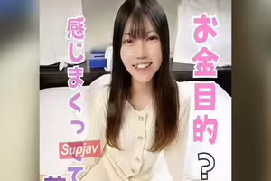 FC2PPV 4829913 [限量200份。 [價格] 這位超級性感的女護士學生只是為了錢才來的。但她要求戴套，所以我中途摘掉，猛操她的大屁股，肆無忌憚地在她體內射精，直到她高潮！