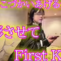 FC2-PPV 4653757 ★未經審查★禁止的水果★可以通過評論下載★FC2-PPV-4653757