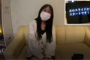 FC2-PPV-4720183 Whatever happens, happens! Misaki-chan gets fucked from behind! Her true face is revealed, and the i