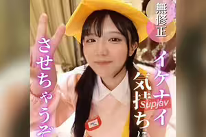 FC2PPV 4840086 【アへ顔】乃●坂系、清純派18歳。舌出して感じまくる姿はエロすぎ注意報！ノリノリロールプレイしながらガチハメセックス（笑）LIVECAM