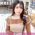 [FHD] 200GANA-3216 マジ軟派、初撮。 2180 体力測定でまさかの絶頂！？浦和駅前で出会ったデート前のふわふわ彼女を 健康のため と称して股間押し当てストレッチ！我慢できずにチ◯ポを出すと「彼氏以外はダメ」のはずがいつの間にかデカ尻振って杭打ち騎乗位を披露！
