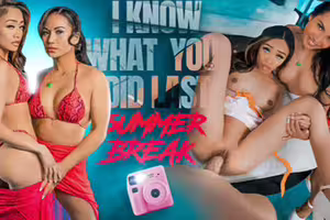 Lana Violet, Jade Kimiko – “Let Me Fuck, Too!” Vacation Threesome (Lana Violet Returns After 13 Years!)