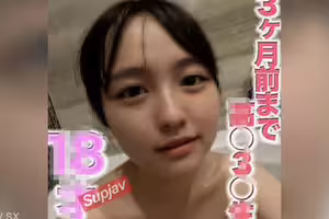 fc2-ppv 4740348 轉售超級受歡迎的作品！呢1*8歲！呢“這是生活，直到上個月*○*3○”超級可愛！呢展示你的臉！透明和透明！完全先拍攝！呢第507個人攝影師[是]