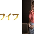 優里美香 2ライブチャット