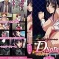 [エンゼルフィッシュ]Dspray媚薬でモテモテ课长代理补佐＃1。