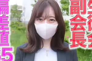 fc2-ppv 4701240 一個4倍的學生，標準偏差為65歲，一位天才著名的大學學生在尋找工作時穿著招聘訴訟的戶外活動。極為認真的人是初中和高中和學生會副校長。完全先拍攝！呢呢與男友，Creampie，Creampie，第二輪的Lovey-Dovey NTR戶外曝光，