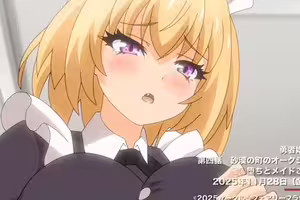 Yuusha-hime Miria Episode 4 Preview