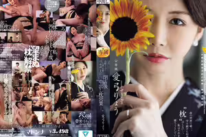 一名已婚婦女在一家高級俱樂部裡,身上沾滿了肥胖顧客的汗水和體液,在關門後出售內射枕頭。愛弓亮 一名已婚婦女在一家高級俱樂部裡,身上沾滿了肥胖顧客的汗水和體液,在關門後出售內射枕頭。愛弓亮