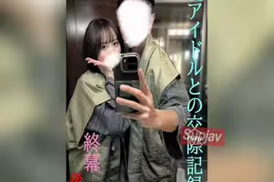 FC2PPV 4837094 ★真實保證★獨家發行★與偶像團體成員的性愛，第二部，最終章/一夜情五次射精/內射與肛交訓練/收藏版 [有]