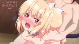 My Ideal Life in Another World Episode 2 Preview
